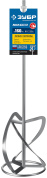 ЗУБР М14, d160 мм, насадка-миксер для легких растворов ″сверху-вниз″, Профессионал (МНЛ-П160)