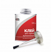 Клей резиновый самовулканизующийся 240мл в жестяной банке с кистью гор. вулканизации БХЗ