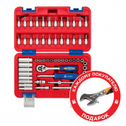 Набор инструментов 56 предметов, универсальный МАСТАК 01-056C Набор инструментов 56 предметов, универсальный МАСТАК 01-056C