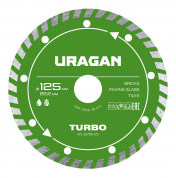 URAGAN TURBO 125 мм, диск алмазный отрезной сегментированный (36706-125)
