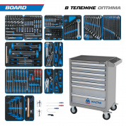 Набор инструментов 325 предметов, "BOARD", в серой тележке KING TONY 934-325AMG Набор инструментов 325 предметов, "BOARD", в серой тележке KING TONY 934-325AMG