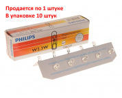 Автолампа W2.3W (W2*4.6d) 12V PHILIPS /10/200