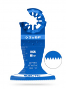 ЗУБР HCS 65x50 мм, 18TPI полотно пильное, чистый рез: дерево, пластик, ДСП, ГКЛ, StarQuick (15571-65-50) ЗУБР HCS 65x50 мм, 18TPI полотно пильное, чистый рез: дерево, пластик, ДСП, ГКЛ, StarQuick (15571-65-50)