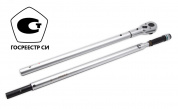 Динамометрический ключ 3/4" 300-1500 Нм., 6175GN, Hans