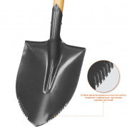 ЗУБР БЕРКУТ, 80 см, деревянный черенок, укороченная штыковая лопата, автомобильная, закаленное полотно с зубьями, Профессионал (4-39506)