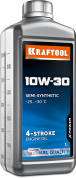 KRAFTOOL 10W-30, 1 л, полусинтетическое масло для 4-тактных двигателей (41513-1)