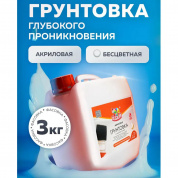 Грунтовка акрил. глуб. проникн.  3,0кг  OLECOLOR (6) Грунтовка акрил. глуб. проникн.  3,0кг  OLECOLOR (6)