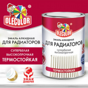 Эмаль ПФ-115 алк. белая для рад. 0,9кг (14)  OLECOLOR