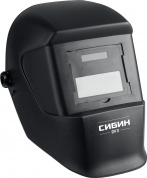 СИБИН СМ 11, хамелеон, затемнение 4/11, маска сварщика (11063) СИБИН СМ 11, хамелеон, затемнение 4/11, маска сварщика (11063)
