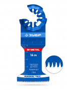 ЗУБР BIM 45x50 мм, 14TPI полотно биметаллическое, быстрый рез: твердое дерево, ламинат, ПВХ, StarQuick (15573-45-50) ЗУБР BIM 45x50 мм, 14TPI полотно биметаллическое, быстрый рез: твердое дерево, ламинат, ПВХ, StarQuick (15573-45-50)