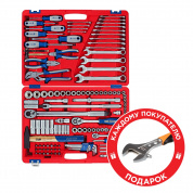 Набор инструментов 146 предметов, универсальный МАСТАК 01-146C Набор инструментов 146 предметов, универсальный МАСТАК 01-146C