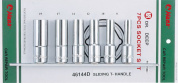 Набор 6-гранных длинных торцевых головок на 1/2" Hans, 4601MD