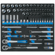 Набор торцевых головок 1/4", 3/8" с принадлежностями, ложемент, 75 предметов KING TONY 9-5575MRV02 Набор торцевых головок 1/4", 3/8" с принадлежностями, ложемент, 75 предметов KING TONY 9-5575MRV02