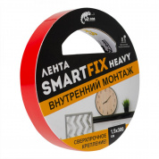 Скотч двухсторонний 15мм*3м SFV1530T для внутреннего монтажа W-con SmartFix HEAVY, прозрачная