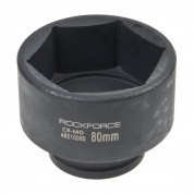 Головка торцевая 80мм 3/4" 6-гранная ударная удлиненная L=98мм ROCKFORCE RF-46510030 /1/8