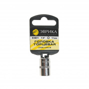 Головка торцевая 11мм 1/4" 6-гранная L=30мм (с держателем) ЭВРИКА ER-90211H 1/336 Головка торцевая 11мм 1/4" 6-гранная L=30мм (с держателем) ЭВРИКА ER-90211H 1/336