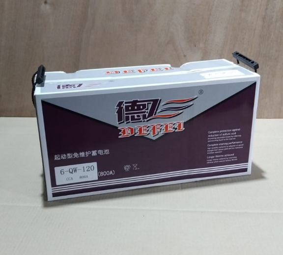 Аккумулятор свинцово-кислотный герм. (WET) 12В/120Ач 500х185х213  для штабелёров CTD