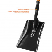 ЗУБР Профи-10, 150 см, деревянный черенок из дуба, совковая лопата, закаленное полотно, Профессионал (39361)