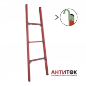Лестница приставная стеклопластиковая ЛСПД-1,5 ЕК