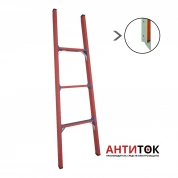 Лестница приставная стеклопластиковая ЛСПД-1,5 Е МГ