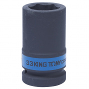 Головка торцевая ударная глубокая шестигранная 1", 33 мм KING TONY 843533M Головка торцевая ударная глубокая шестигранная 1", 33 мм KING TONY 843533M