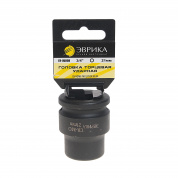Головка торцевая 21мм 3/4" 6-гранная ударная L=50мм (с держателем) ЭВРИКА ER-95909H  1/48 Головка торцевая 21мм 3/4" 6-гранная ударная L=50мм (с держателем) ЭВРИКА ER-95909H  1/48