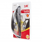 Зеркало дополнительное 3R-089 мертвой зоны на боковую стойку 183х57мм. черное (скотч) 3R /1/40