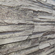 *Панель стеновая самокл  3D  Коричневый сланец 0,3х0,6м (толщ. 0,4см) BZ-MKK002 (10/240) *Панель стеновая самокл  3D  Коричневый сланец 0,3х0,6м (толщ. 0,4см) BZ-MKK002 (10/240)