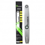 Шина для бензопил Grower GRSB96-68/18 (18"; 3/8"; 1,5мм; 68 звеньев) D009
