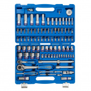 Набор инструментов 96 предметов, универсальный KING TONY 7596MR Набор инструментов 96 предметов, универсальный KING TONY 7596MR