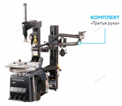 Станок шиномонтажный автомат, двускоростной, 220 В, серый + "Третья рука" 46H44N NORDBERG 4644N_220_2