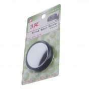 Зеркало дополнительное 3R-035 BLACK мертвой зоны 50мм сферическое внешнее, регулируемое, (скотч) 3R /1/100 Зеркало дополнительное 3R-035 BLACK мертвой зоны 50мм сферическое внешнее, регулируемое, (скотч) 3R /1/100