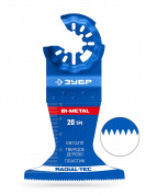 ЗУБР BIM 65x50 мм, 20TPI полотно биметаллическое, чистый рез: металл, твердое дерево, пластик, StarQuick (15574-65-50) ЗУБР BIM 65x50 мм, 20TPI полотно биметаллическое, чистый рез: металл, твердое дерево, пластик, StarQuick (15574-65-50)