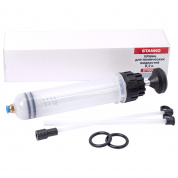 ST1002 Шприц для технических жидкостей 0,2 л.