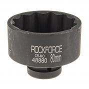 Головка торцевая 80мм 1" 12-гранная ударная L=78мм ROCKFORCE RF-48880 /1/20 Головка торцевая 80мм 1" 12-гранная ударная L=78мм ROCKFORCE RF-48880 /1/20