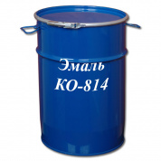 Кремнийорганическая эмаль КО-814 (+200 градусов) желтая 25 кг