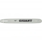 Шина для бензопил Gigant SKL9-04