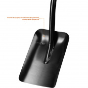 ЗУБР Артель, 120 см, стальной изогнутый черенок, совковая лопата, закаленное полотно, Профессионал (39556)