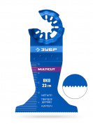 ЗУБР MULTICUT ВК8 23TPI, 65x50 мм полотно универсальное с твердосплавными зубьями: металл, твёрдое дерево, кирпич, StarQuick (15576-65-50) ЗУБР MULTICUT ВК8 23TPI, 65x50 мм полотно универсальное с твердосплавными зубьями: металл, твёрдое дерево, кирпич, StarQuick (15576-65-50)