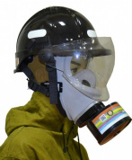 Газодымозащитный противогаз ГДЗП «Шанс» Газодымозащитный противогаз ГДЗП «Шанс»