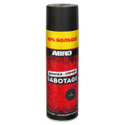 Краска-спрей +20% SABOTAGE 4 (чёрный матовый)