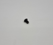 Винт крепления переключателя реверса