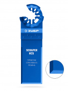 ЗУБР нож трёхсторонний 70 мм с заточкой, резка и зачистка, StarQuick (15589) ЗУБР нож трёхсторонний 70 мм с заточкой, резка и зачистка, StarQuick (15589)