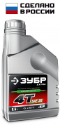 ЗУБР 4Т-30, 0.6 л, минеральное масло для 4-тактных двигателей, EXTRA (70617-06)