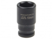 Головка торцевая 10мм 1/4" 6-гранная ударная L=35мм ROCKFORCE RF-42510 /1