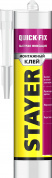 STAYER QUICK FIX, 280 мл, прозрачный, монтажный клей мгновенная хватка, Professional (41324) STAYER QUICK FIX, 280 мл, прозрачный, монтажный клей мгновенная хватка, Professional (41324)