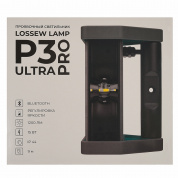 Малярный светильник LOSSEW LAMP P3 ULTRA PRO