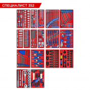 Набор инструментов 352 предмета, "СПЕЦИАЛИСТ 352", для тележки, 17 ложементов МАСТАК 5-00352 Набор инструментов 352 предмета, "СПЕЦИАЛИСТ 352", для тележки, 17 ложементов МАСТАК 5-00352