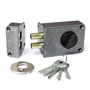 Замок накладной ЗН 1-3-1  серебро