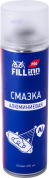 FLP306 Смазка алюминиевая, 650 мл (аэрозоль)